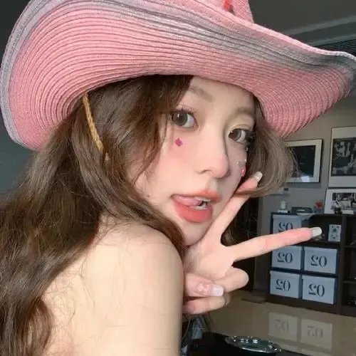 好男好女